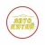 АвтоКитай
